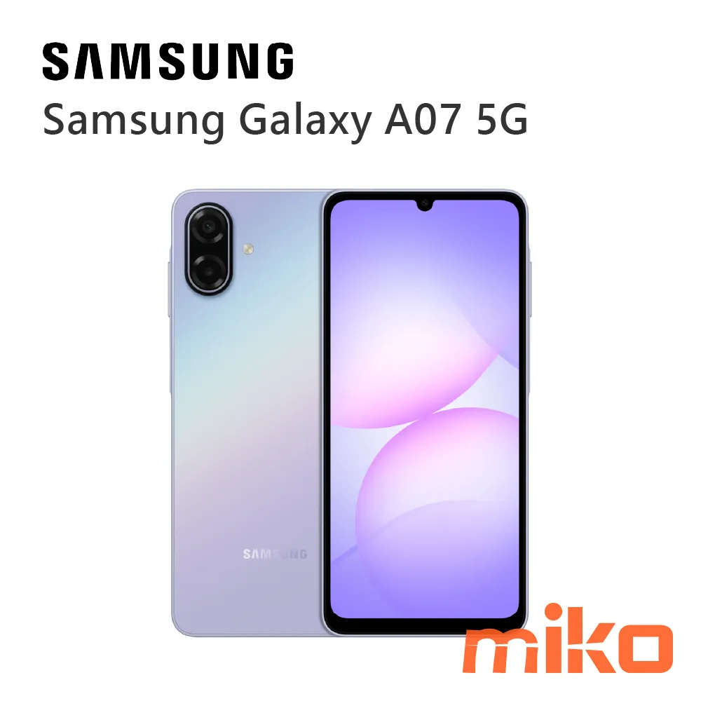 Samsung Galaxy A07 5G 裸光紫